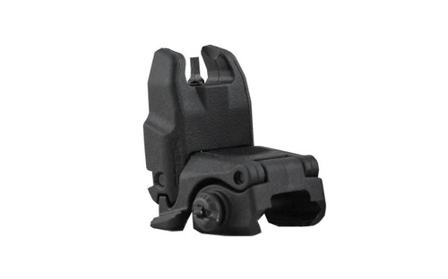 Magpul® Flip-Up Sights Front & Rear - AR-15